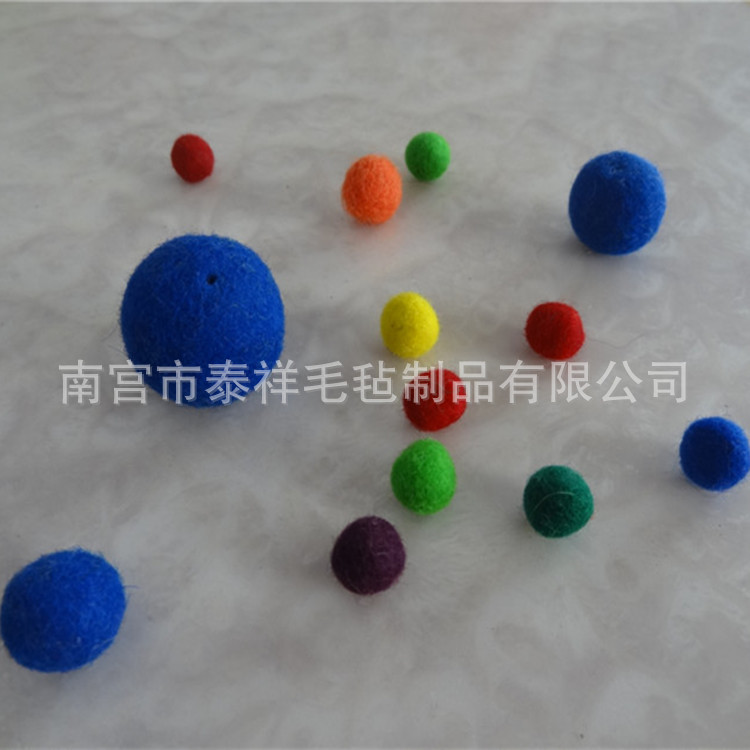 大量供应彩色颗粒首饰用毛毡散珠 羊毛球珠子