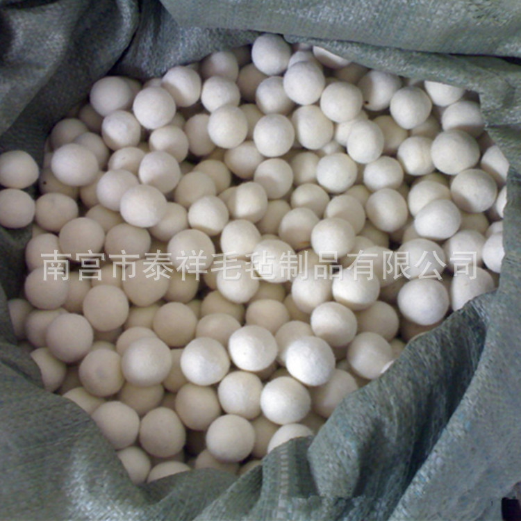 清洗毛毡 管道清洗毛毡球 清洗毛毡球 毛毡清洗球 白色