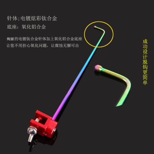 Manufacturer wholesale Feike Wang gear needle colorful titanium alloy gear needle with wrench gear needle square aluminum base small accessories