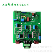 C98043-A7010-L1 ȫ��ԭװ6RA70ֱ�����������ʰ� 6RY1703-0CA00
