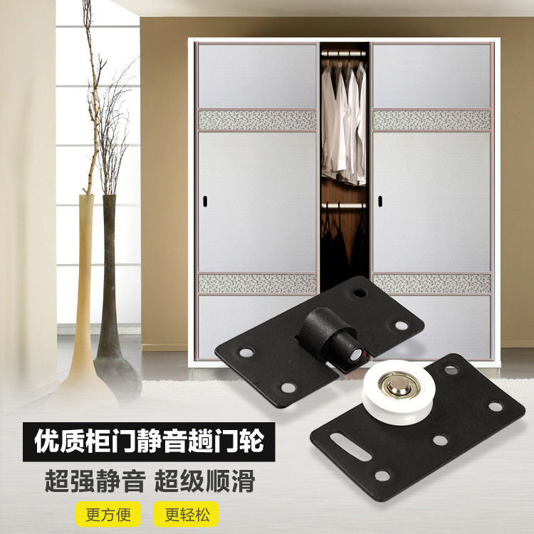 378 rueda cóncava puerta corredera rueda armario puerta corredera polea muebles puerta corredera rueda armario rueda accesorios de armario