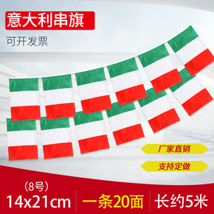 8̖14*21��������� �f������� �b��������������m����