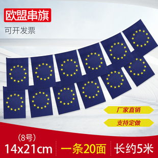 8̖14*21�W�˴��� �f������� �b�����������������