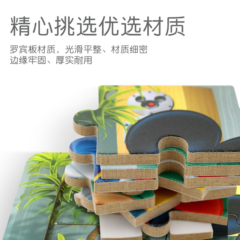 Disney Mickey Princess 30 pieces wooden frame puzzle baby early education children intelligence puzzle toys