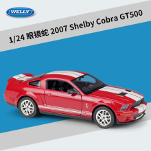 WELLY1:24x R 2007 Shelby GT500Ͻ܇ģ