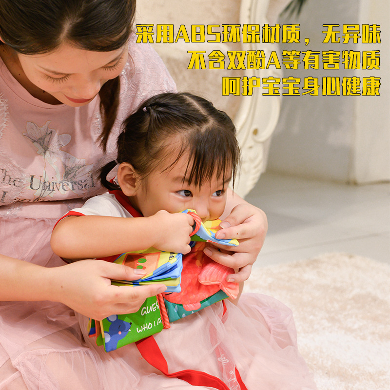 La cola del bebé libro de tela a prueba de desgarros infantil tridimensional libro de tela educación temprana juguetes educativos bebé 0-1 años Juguetes