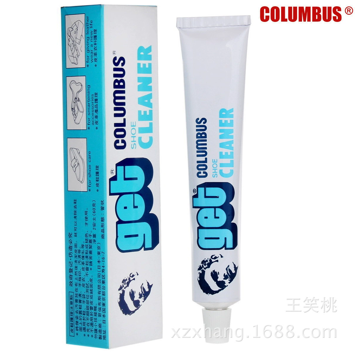 Япония COLUMBUS Jetz пятно для кожи Япония получить пятно для кожи паста кожа прозрачная