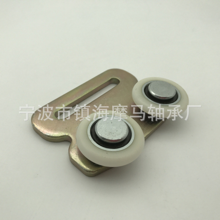 供应方板+白轮31.5软篷车帆布滑轮内608ZZ轴承