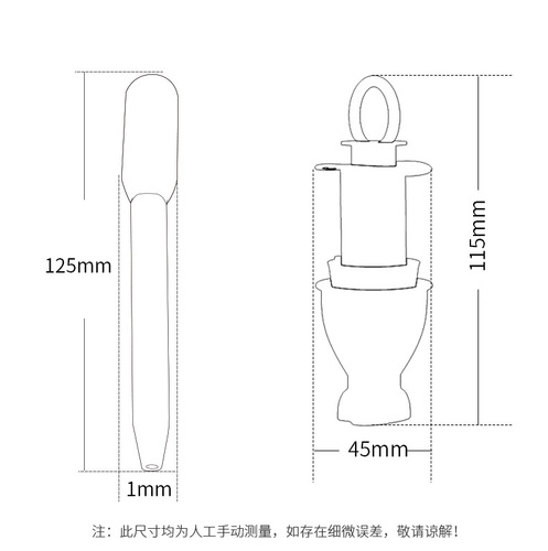 Baby elephant medicine feeding artifact medicine feeder baby anti-choking drinking water baby dropper type feeding water and medicine straw