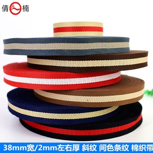 �S�ҬF؛���l3.8cm/mm���Ӻ�ȫ�����gɫ�ʗlб�y�����������