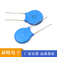 �S��ֱ�N�߉���Ƭ����� 101K6KV �մ���ݰ�Ҏ���6KV ֱ�����