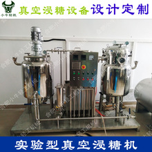 ʳƷˇаlԇСսO 50L늼ӟግսǙC