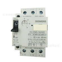 SIEMENS/���T���ܚ���·��14-20A늄әC���o3VU1340-1MN00��·��
