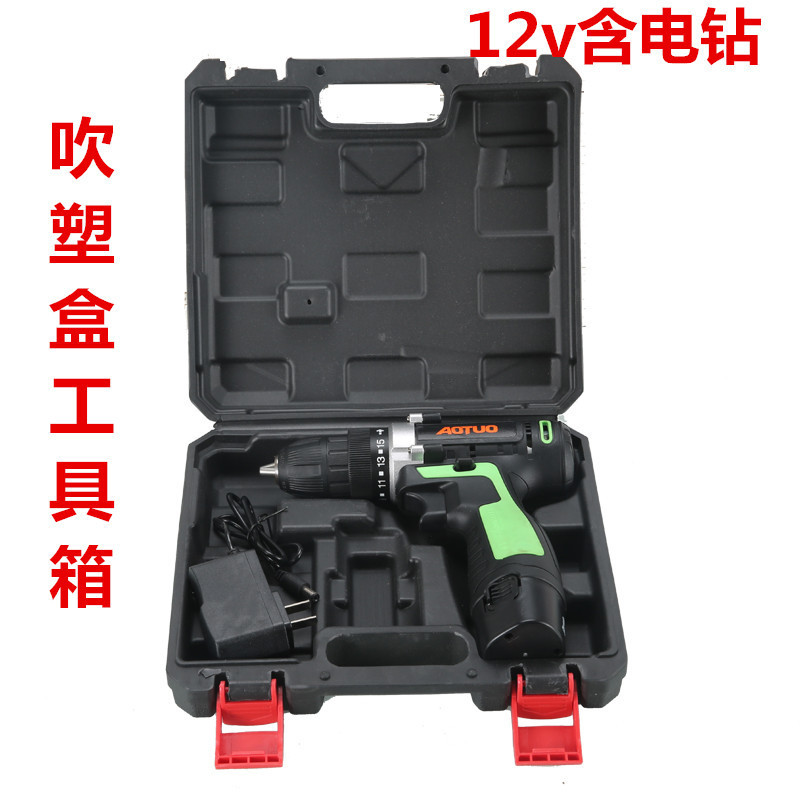 Kit de destornillador eléctrico taladro de carga de litio 12V destornillador eléctrico taladro de mano recargable doméstico