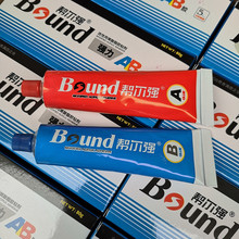 �������ǿ/�г�AB��ˮ 302��ˮ�����մ�ľ�����Ͻ�80g