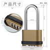 K25008 large 4 -bit lengthened lock beam password lock lock warehouse door password hanging lock