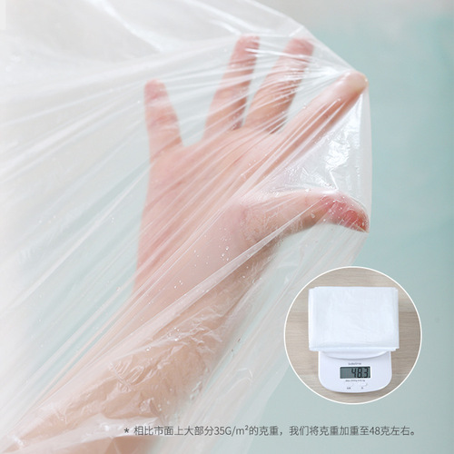 Time hotel bathtub cover bath bag disposable bath bag bath bucket plastic bath bag adult thickened