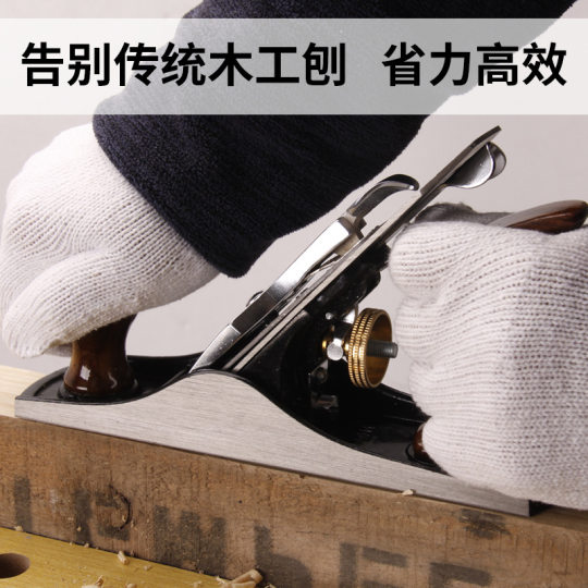 Kafwell Professional European Planer Carpenter Decoration Planer Hand Push Planer Carpenter Handmade Small Planer Woodworking Planer Tool