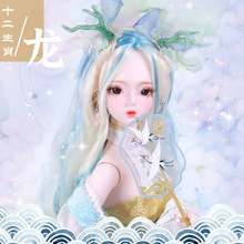 ±؄bjd޹ʮФϵз60cm3PŮYb