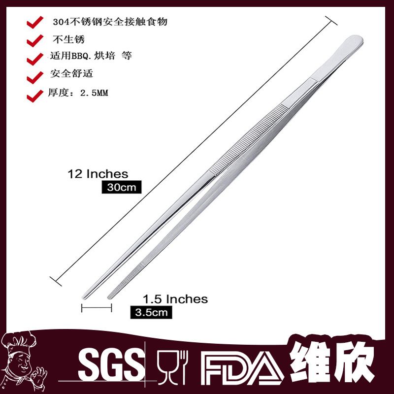 Herramientas de cocina directa de fábrica 30cm clip multiusos clip de comida de pan de acero inoxidable barbacoa suministros pinzas