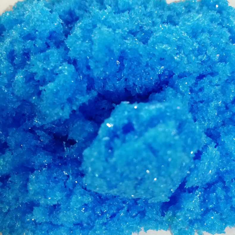 硫酸铜农业级 硫酸铜除藻剂 高纯硫酸铜 硫酸铜厂家 直销硫酸铜