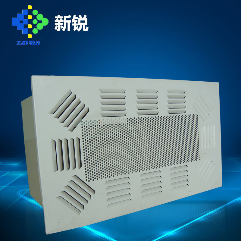 专业生产 高效送风口 高效送风口箱体过滤器  上海新锐
