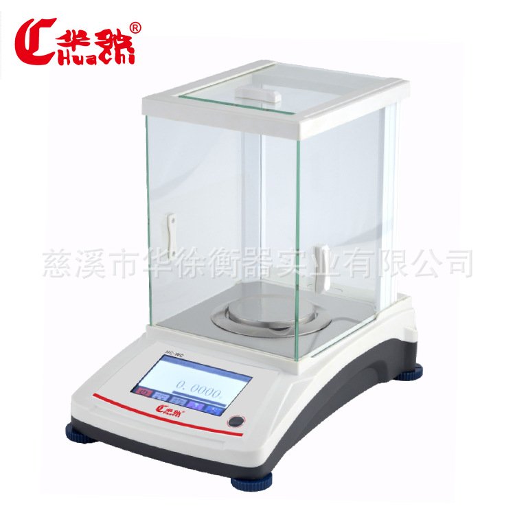 HC-WC触摸屏电子分析天平0.1mg万分之一精密天平实验室称重天平