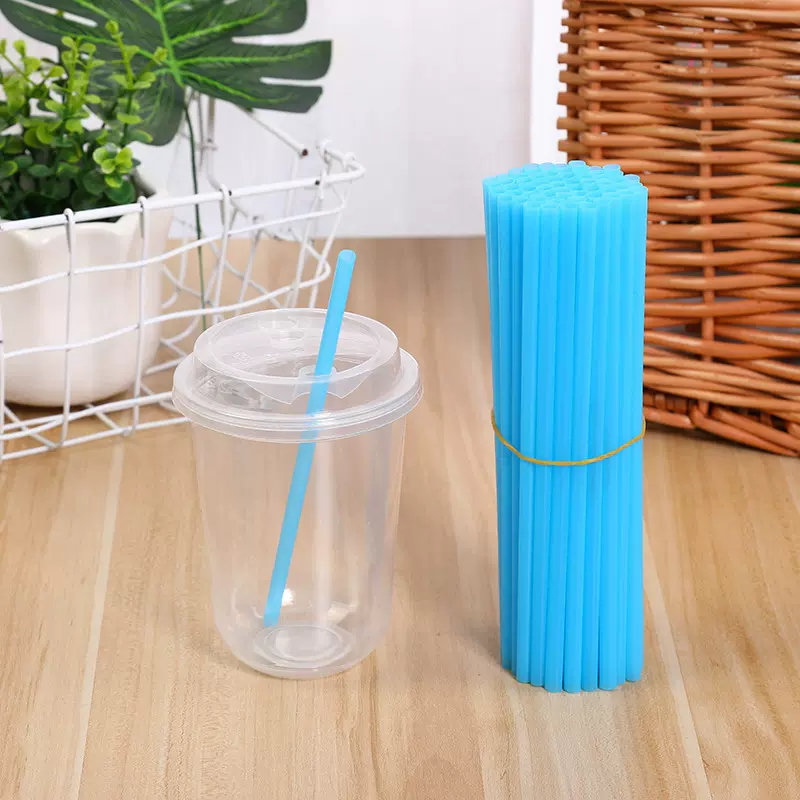 一次性包装吸管奶茶果汁饮料吸管切口圆润铝膜气球吸管彩色塑料管