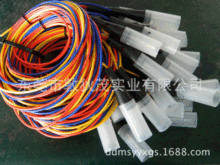 DF-96Aˮλ������̽�^ Һλ̽�^�����������ɿ� ���_ˮλ�Б�̽�^
