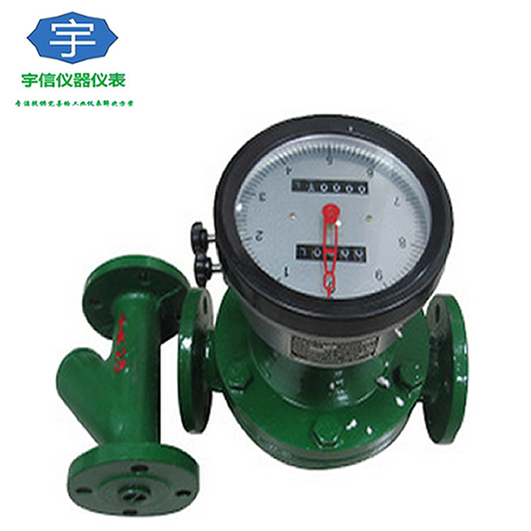 腰轮流量计 柴油流量计 回零装置流量计 汽油流量计 机械/智能