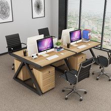 现代简约会议桌职员办公桌4人位桌椅组合简易桌电脑屏风卡位桌子