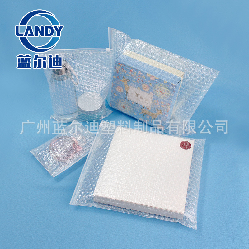 阳江厂家全新料气泡拉扣袋 加厚8C拉链袋 白色气泡自封拉扣袋批发