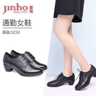 ���ƤЬ�¿�Ůʿ���bЬϵ���Iͨ��5cm�и��ָ����s����Ů��Ь