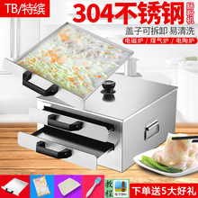 �c�ۙC�������۱P����С�����c�ۓγ��ʽ���P�304��ͥ���b