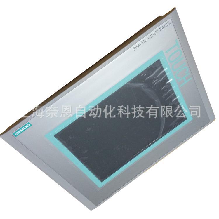 供应西门子触摸屏 MP377 西门子19寸人机界面6AV6644-0AC01-2AX1