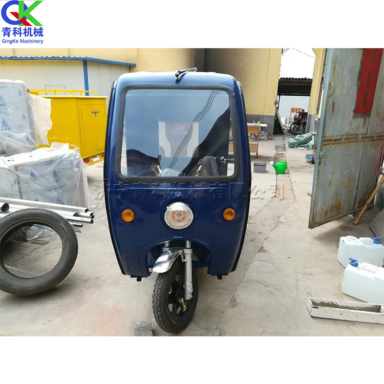 供应全自动上门洗车机 高压三轮蒸汽洗车机 干湿可调节洗车设备