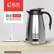 12V24V܇�d늟��1.2����܇��ˮ���I܇؛܇늟�ˮ��304�p�Ӳ��P�