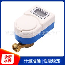 DN15-DN20�����ٸ�ʽ����ˮ�� ��ˮ���ˮ������ˮ�� ����ˮ��