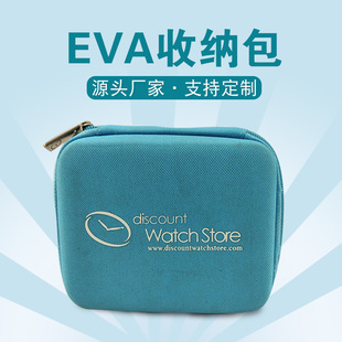 �S��EVA��𹤾��ռ{��������yʽ��朰�؛�����ռ{��ϴ����