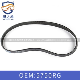 车身及附件;汽车水管;其他发动系统