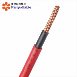 绝缘导线;电力电缆;电气电缆