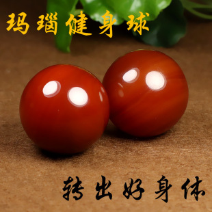 A؛��觽�������ʯ����������������������򽡿��YƷ���l