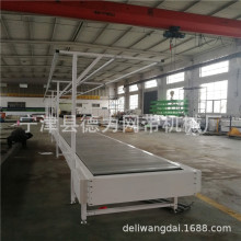 P朰ݔ͙C朰往ɾԄӻˮW͙C