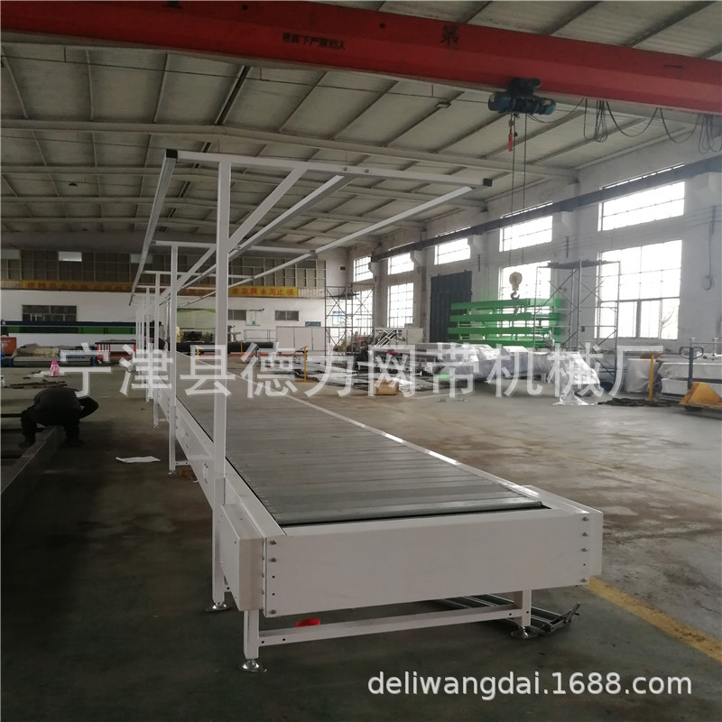 链板装配流水线水槽链板输送机汽车轮胎板链传送机洗衣机组装线