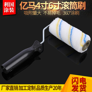 ����4��6��LͲˢ���ጣ�üӺ��ֱ����b�T����߅ˢ���������z��