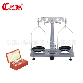 天平仪器;厨房秤;其他量具