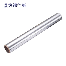 洗碗机;烟灶消套装;冰箱