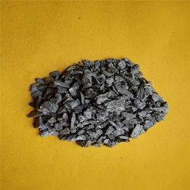 其他炉料;非金属粉末;硅系
