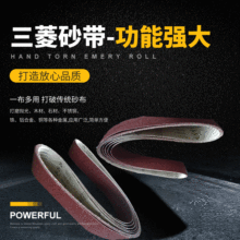 ����ɰ��2100*100�����ĥ���١���������tɰ���S��ֱ�N����ɰ��