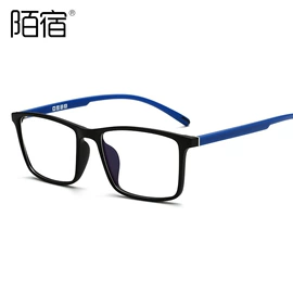 太阳镜;防辐射眼镜;光学眼镜